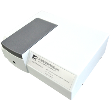 chn spec CS-810 Transmittance Spectrophotometer