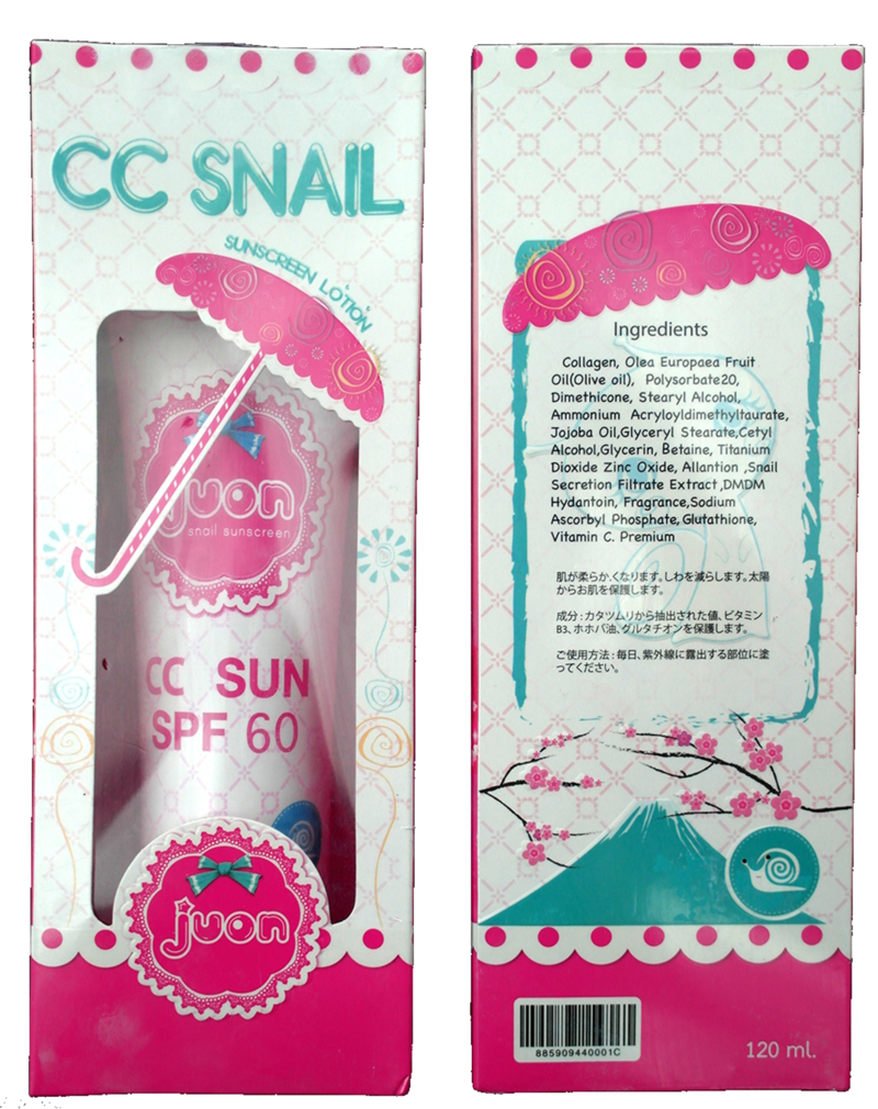 ครีมหอยขาว (Juon CC Snail Sunscreen Lotion)