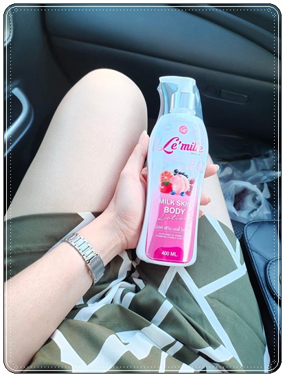 เลอ มิลเล่ Le’mille หัวเชื้อน้ำนม Milk Skin Body Lotion