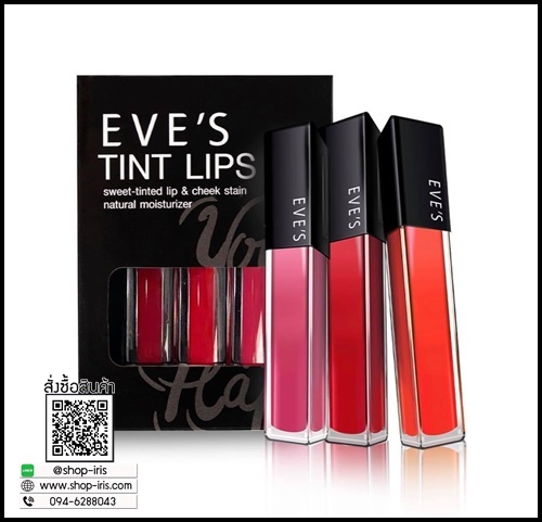 EVE'S TINT LIP อีฟส์ลิปทินท์ สูตรน้ำ