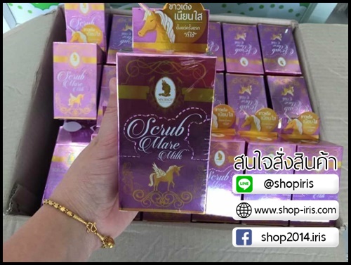 สครับหน้าเด้งนมม้า แมร์มิ้ว นีออน Scrub Mare Milk