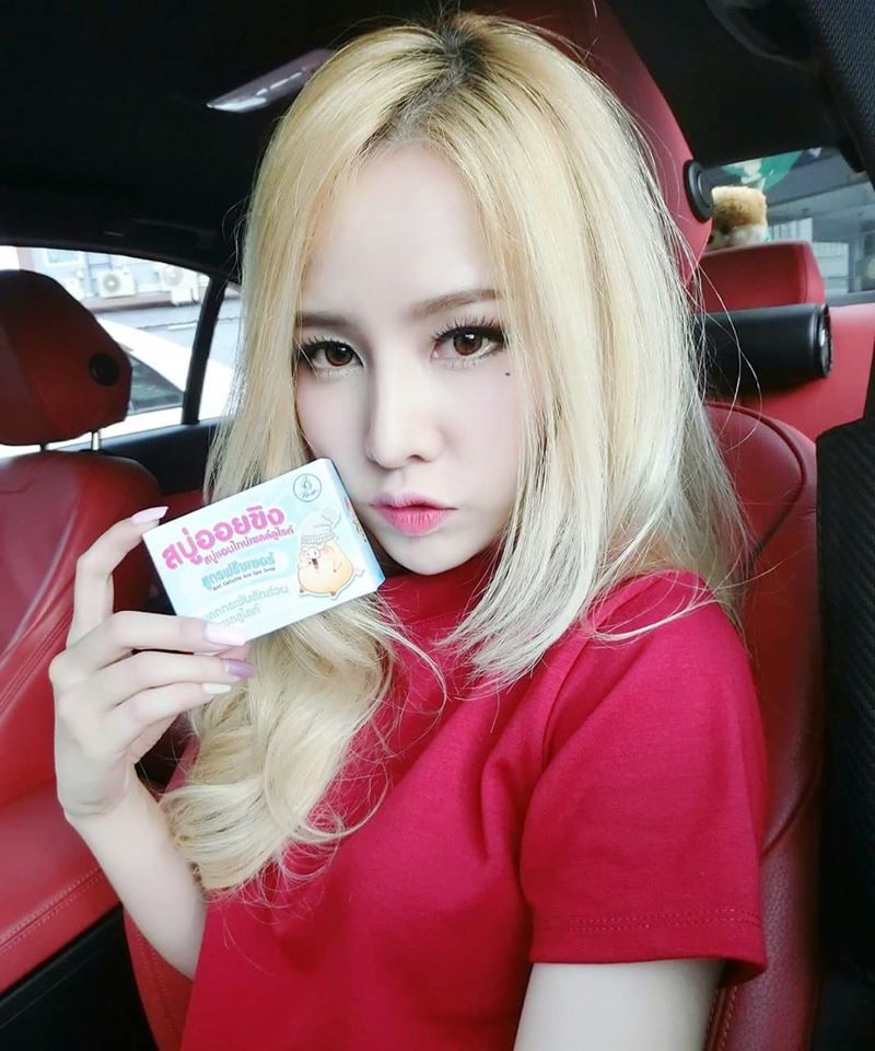 สบู่ออยขิง ลดกระชับสัดส่วน สูตรเย็น (Ginger Cool Soap)