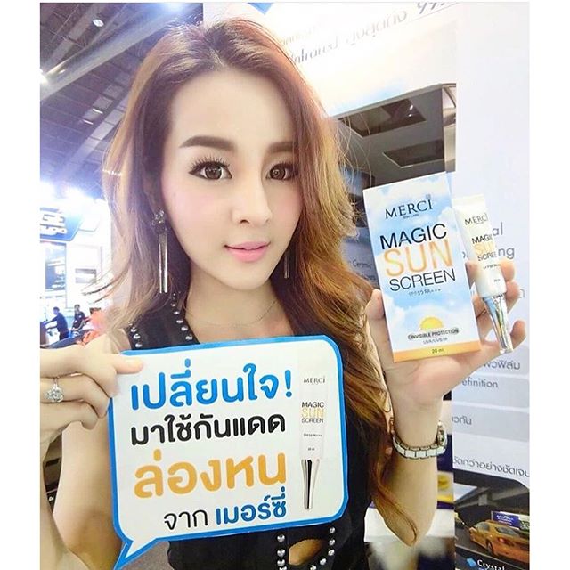 กันแดด เมอร์ซี่ เมจิก ซันสกรีน SPF50 PA+++ (MERCI MAGIC SUNSCREEN)