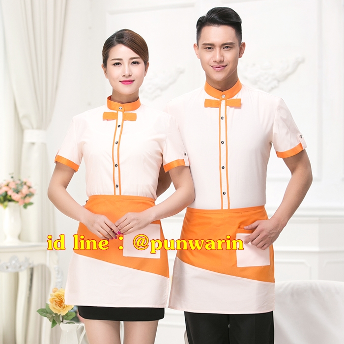เสื้อฟอร์มพนักงานเครื่องแบบชุดฟอร์มพนักงานร้านอาหารกาแฟโรงแรม แขนสั้นผ้าฝ้ายกระดุมหน้า แดง ฟ้า ส้ม L-3XL F6211012 เสื้อ+ผ้ากันเปื้อน