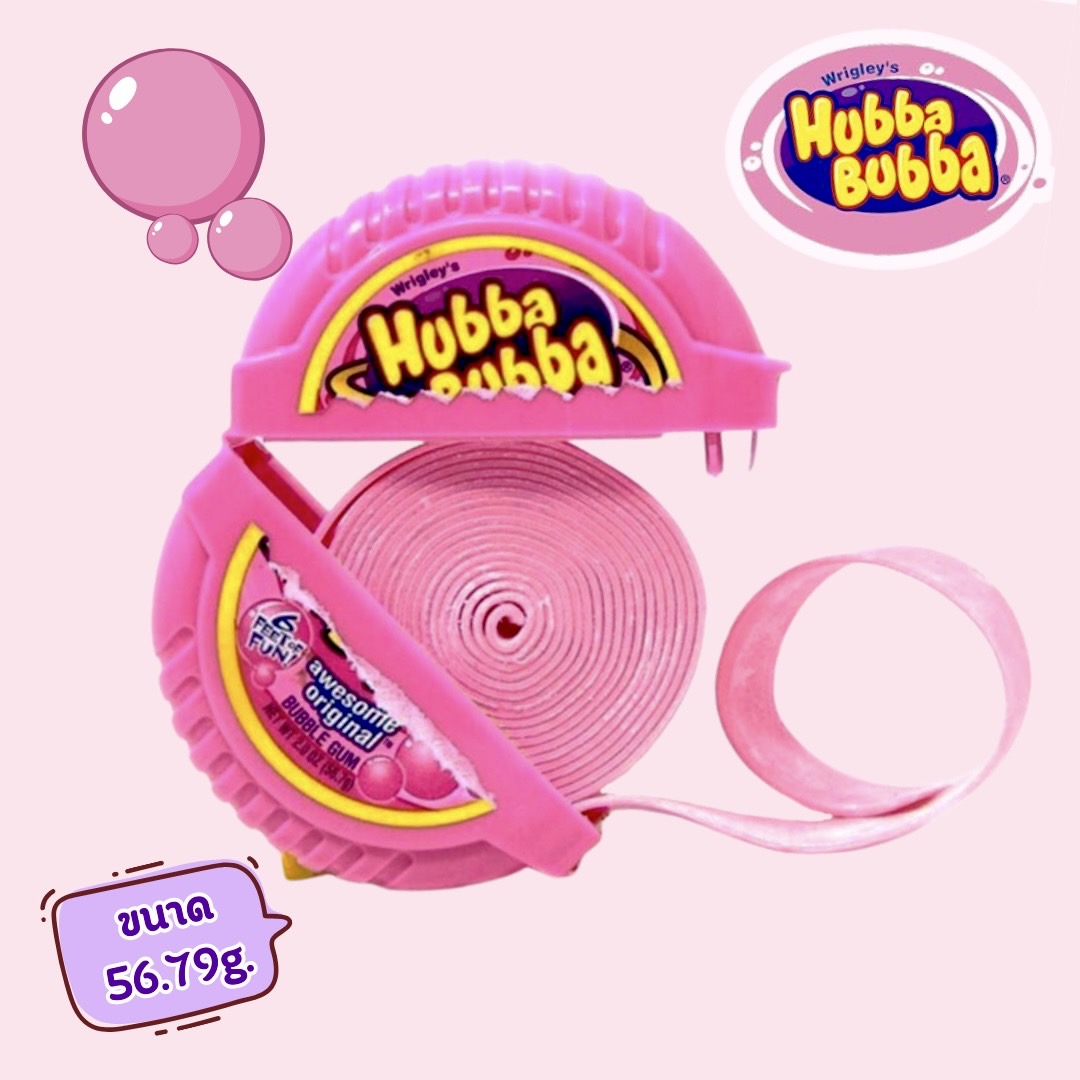 NEWเคี้ยวสนุกเคี้ยวเพลิน🫧 ร้านนำเข้าเองจาก🇺🇸 Hubba Bubba Bubble Tape หมากฝรั่งตลับเทป 3 รสชาติแบ่งขายของแท้ 100% ราคา 150 บาท/ชิ้น