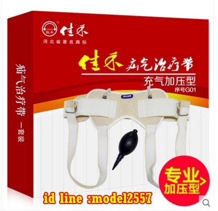 GP5911003 เข็มขัดรักษาไส้เลื่อนขาหนีบในเด็กและผู้ใหญ่ชายหญิง Jiahe ผู้ใหญ่,เด็ก GP5911003 ชิ้น