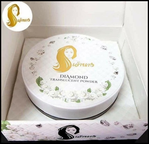 แป้งฝุ่นเจ้านาง Chaonang Translucent Powder