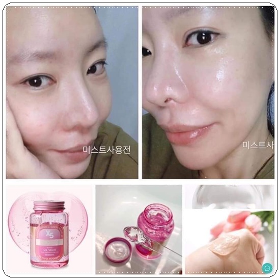 แอมพูลสลิปปิ้งมาส์ก Skinpastel X5 Ampoule All Night
