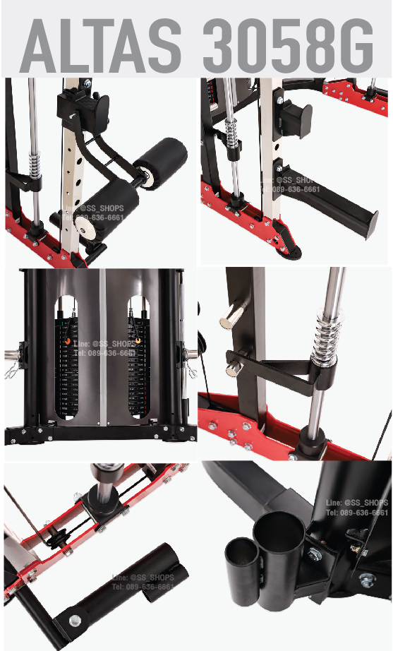 Smith Machine G9 Altaz 3058g สมิทแมชชีน