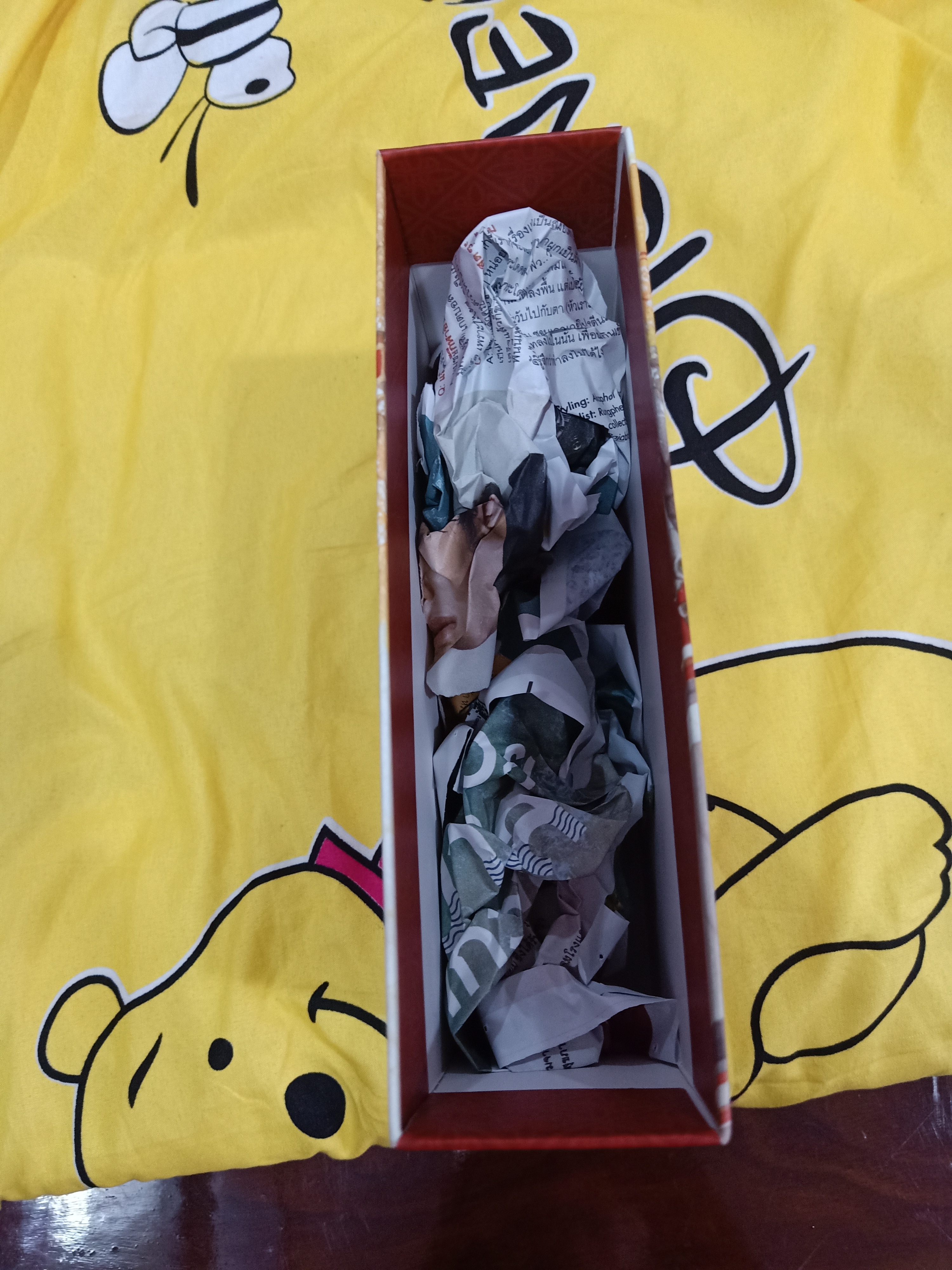 Box อ่อน องค์ชายอัปลักษณ์ + การ์ดใส 2 ใบ