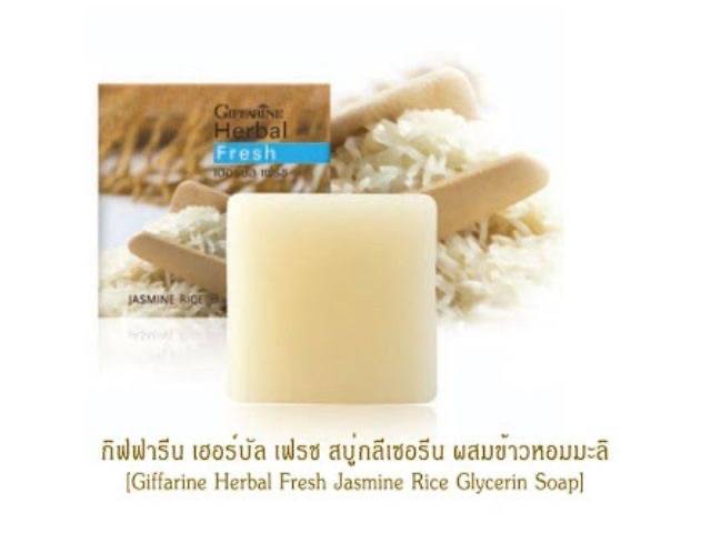 Giffarine กิฟฟารีน เฮอร์บัล เฟรช
