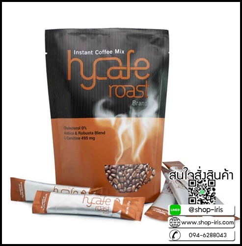 กาแฟไฮคาเฟ่ โรสท์ HyCafe roast Brand