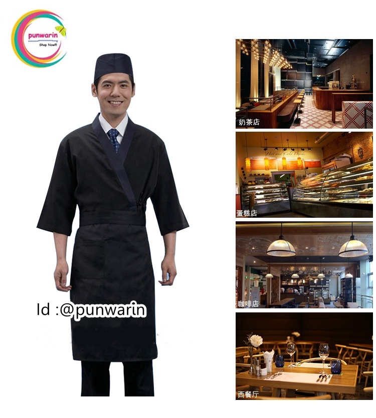 G6109001ชุดซูชิกิโมโนสไตร์ญี่ปุ่นเสริฟ สำหรับห้องอาหารญี่ปุ่นเกาหลีจีน เสื้อเชฟ พ่อครัว ดำ S M L XL XXL XXXL G6109001 ตัว