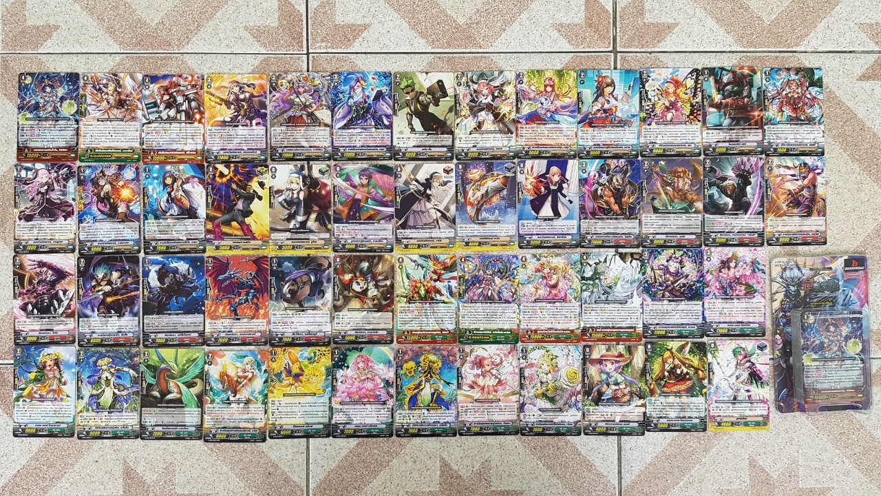 g-bt12 ชาโด้ เกียร โอราเคิล นารุ นุบะ เนโอ