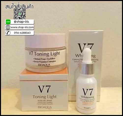 ครีมหน้าเรียว ยกกระชับ ลดเลือนริ้วรอย BIOAQUA V7 Toning Light Cream