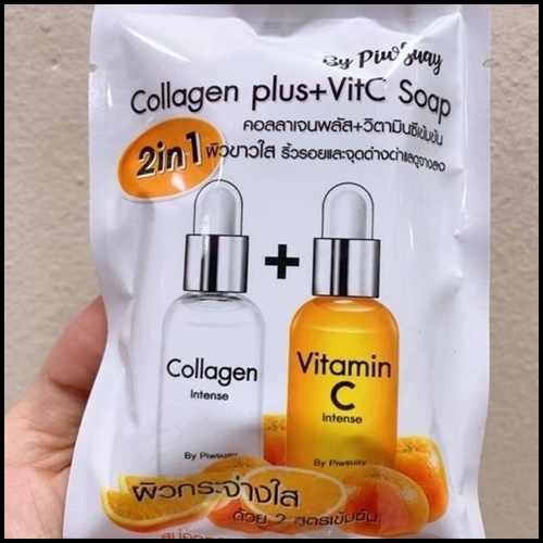 สบู่คอลลาเจนพลัสวิตซี Collagen Plus+ VitC Soap