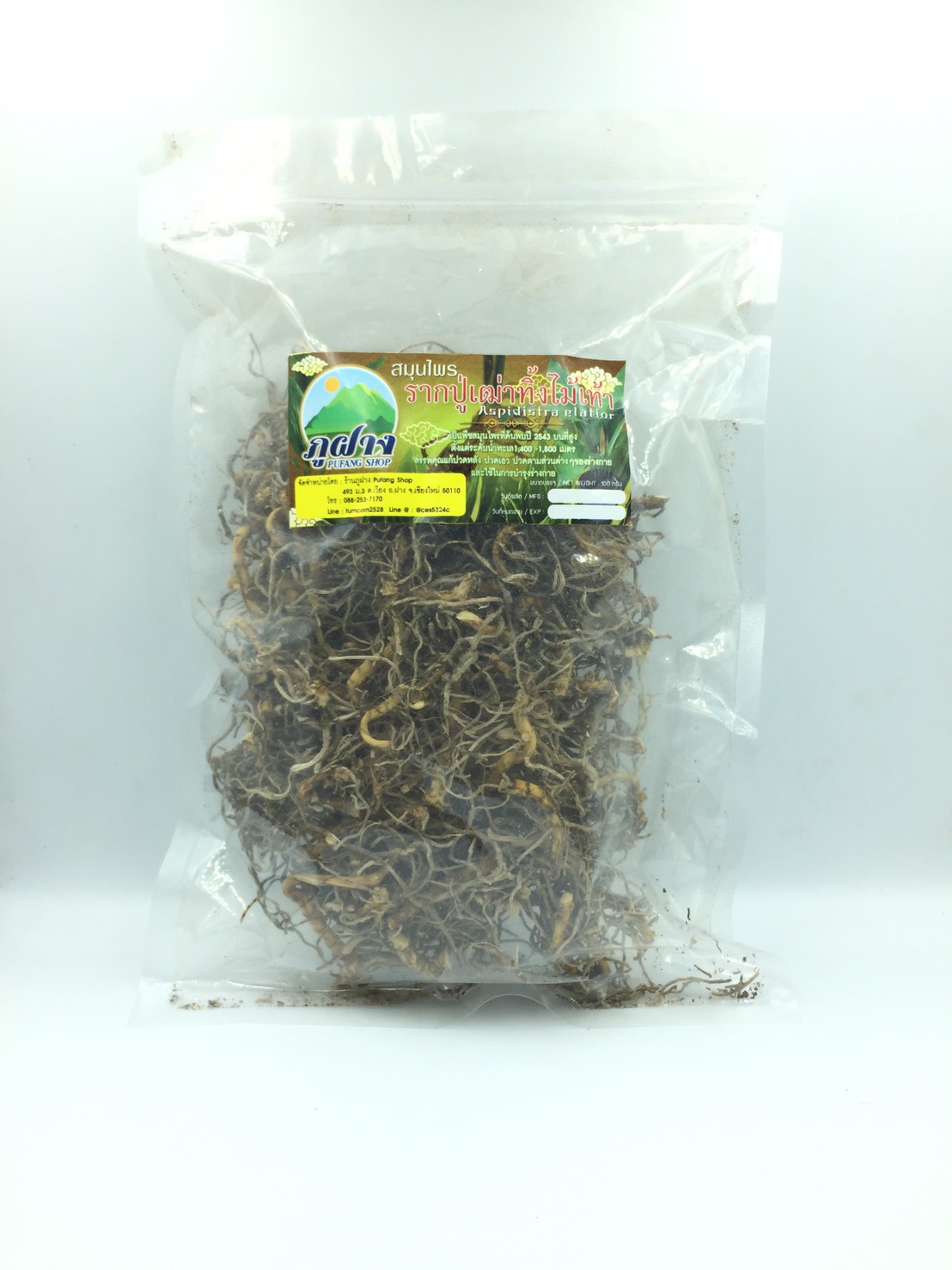รากปู่เฒ่าทิ้งไม้เท้า น้ำหนัก 100 กรัม (ควรล้างทำความสะอาดก่อนชงดื่ม) แก้ปวดเมื่อย แก้ปวดขา แก้ปวดตามตัว ปู่เฒ่าลืมไม้เท้า (บัวดอย) Aspidistra elatior เป็นพืชสมุนไพรที่ค้นพบปี 2543 บนที่สูงตั้งแต่ ระดับน้ำทะเล 1,400-1,800 เมตร สรรพคุณแก้ปวดหลัง ปวดเอว
