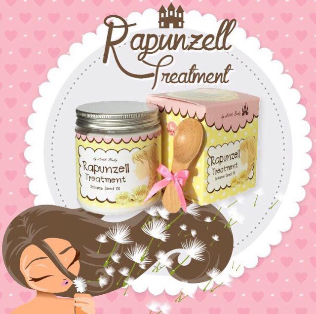 ราพันเซลทรีตเม้นท์ Rapunzell Treatment by little baby