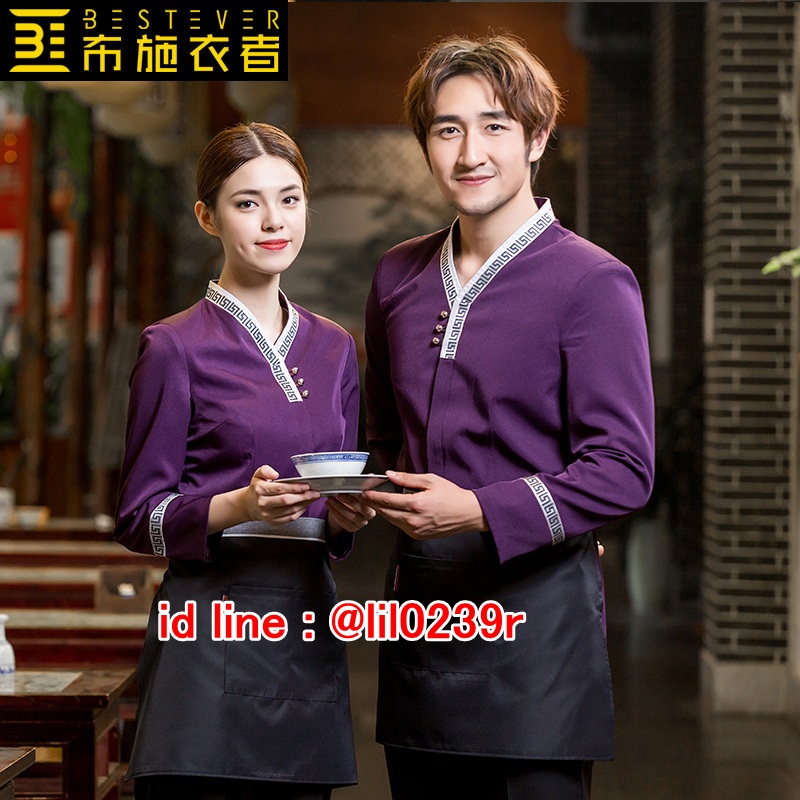 F6201003 เสื้อพนักงานต้อนรับ เสื้อพนักงานเสริฟ เสื้อพนักงานโรงแรม เสื้อพนักงานร้านอาหาร ดำ แดง ม่วง S-3XL F6201003 เสื้อ+ ผ้ากันเปื้อน