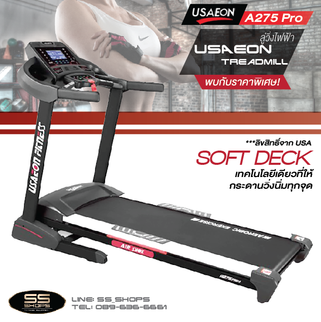 ขายตัวโชว์ลู่วิ่งไฟฟ้า USAeon รุ่น A275Pro2 Treadmill USA