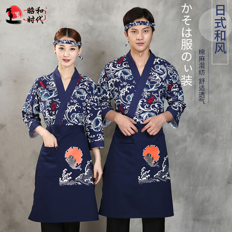 G6203005 เสื้อพนักงานร้านอาหารญี่ปุ่น เกาหลี เสื้อกิโมโน ร้านอาหารญี่ปุ่น สีภาพ S M L XL 2XL G6203005 เสื้อตัวเดียว