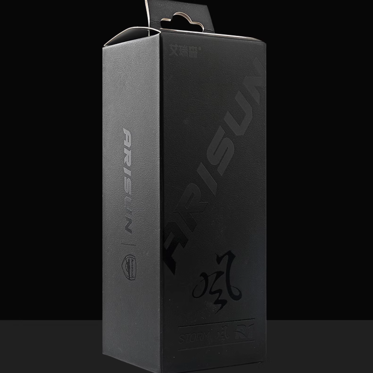 ARISUN ยางจักรยาน รุ่น STROM R1 ขนาด 700x25/28C ขอบพับ 330TPI