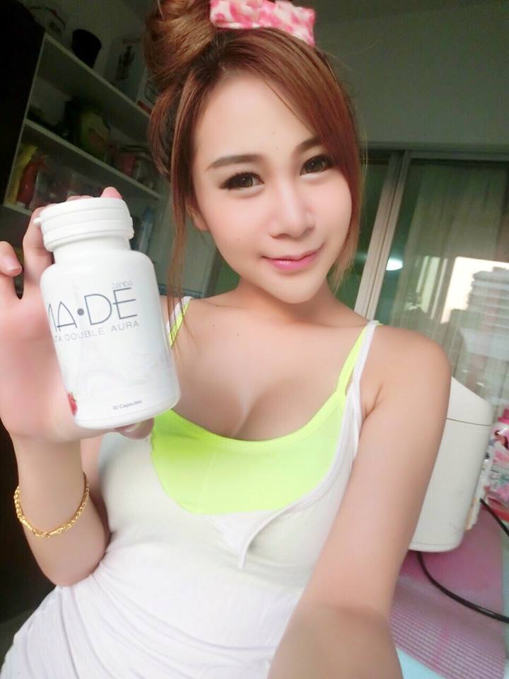กลูต้ามาเด้ ผิวขาวใส ลดสิว(Gluta MA•DE by Zanda)