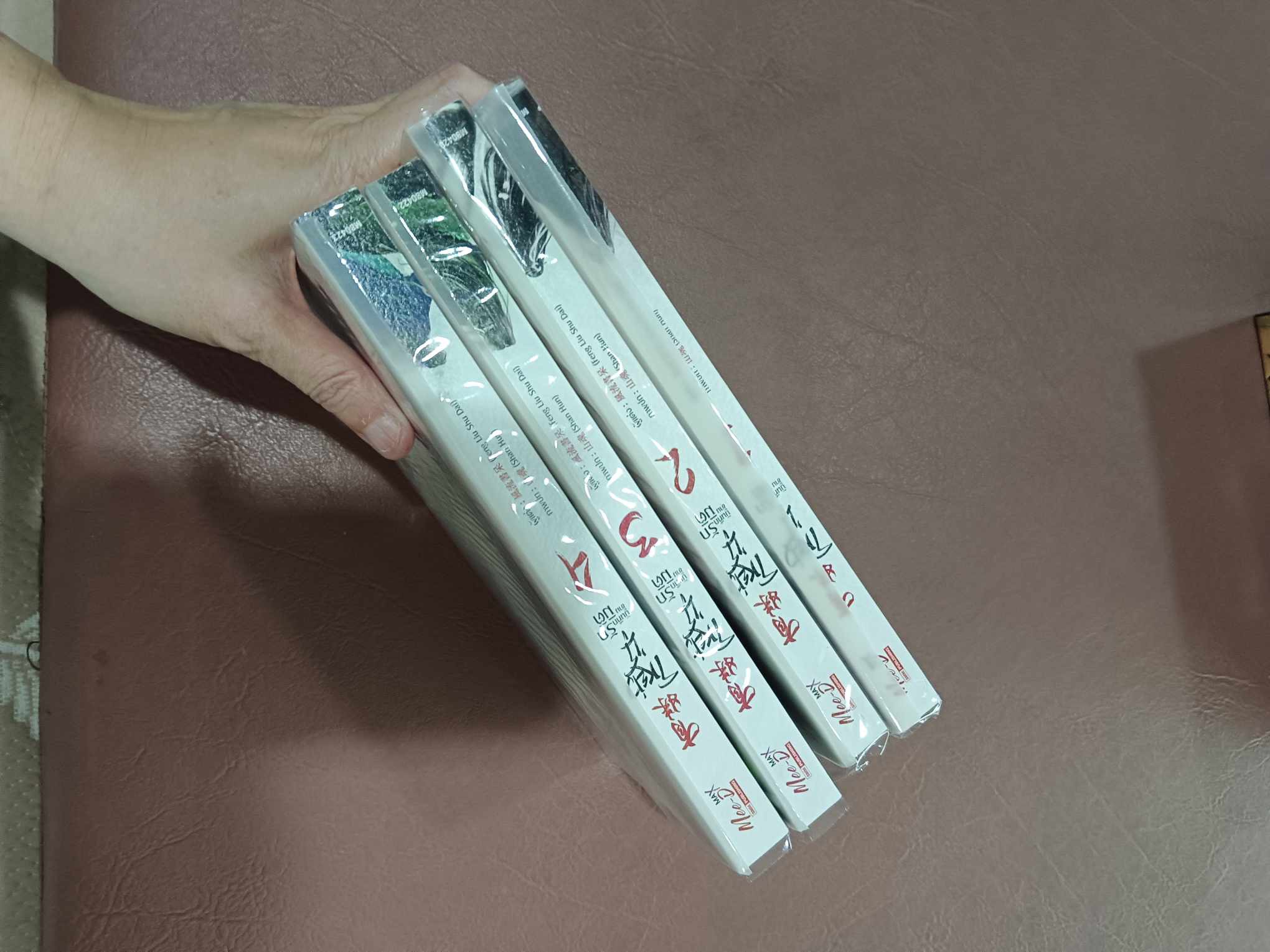Boxset นิยายแปล โหย่วซู 8 เล่มจบ รอบจอง