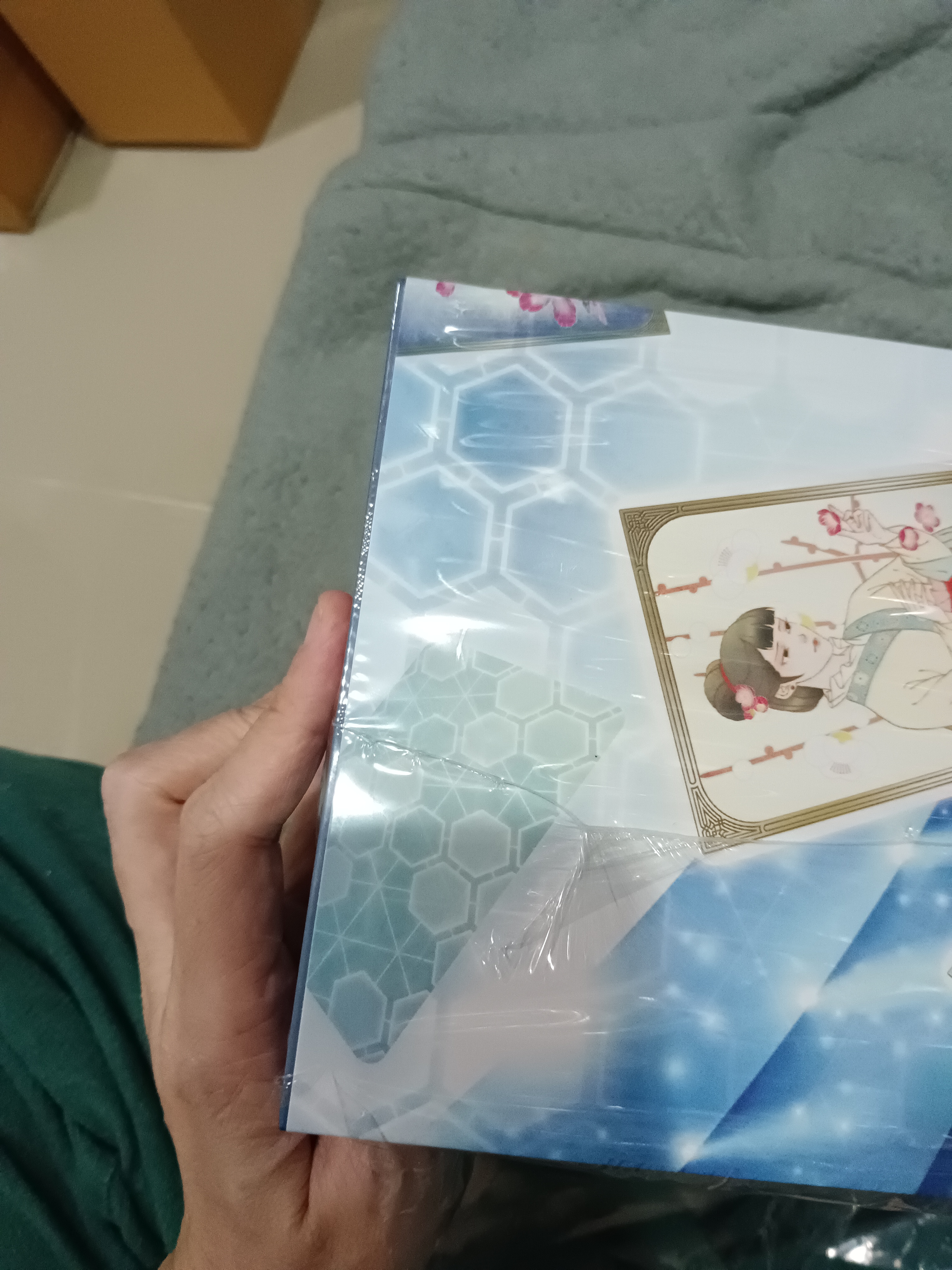 Boxset นิยายแปล ยอดเซียนสตาร์การ์ด 8 เล่มจบ พิมพ์ 1