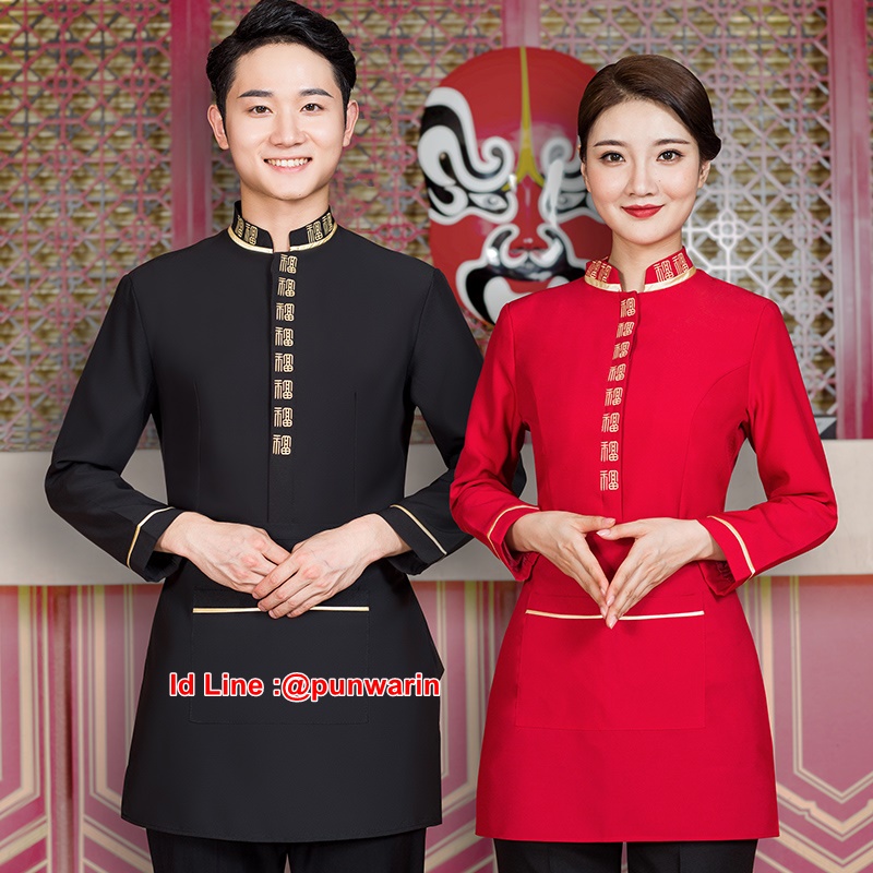 เสื้อพนักงานต้อนรับพนักงานเสริฟเสื้อพนักงานโรงแรมนรีสอร์ทเสื้อเชิ้ตลายทางแขนยาว ดำ แดง ม่วง L-3XL F6307005 เสื้อ+เปื้อน