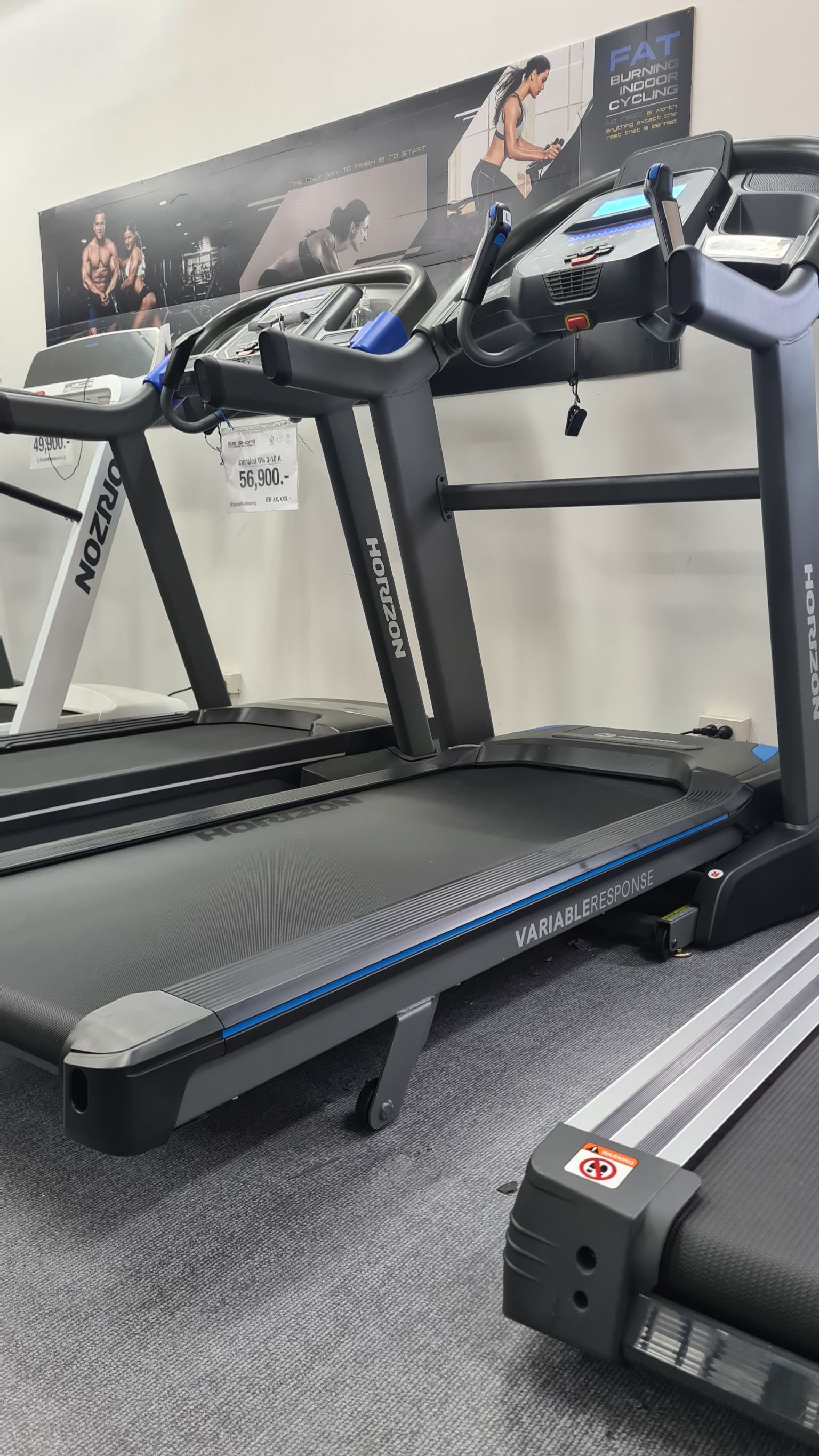 ลู่วิ่งไฟฟ้า Horizon 7.4AT ส่วนลดพิเศษติดต่อ
