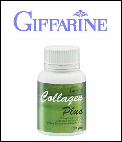 คอลลาเจน แมกซ์ Collagen Maxx By Giffarine