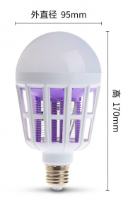 หลอดไฟ LED ดักยุง - ZAPP LIGHT#1120-2190-58-610819