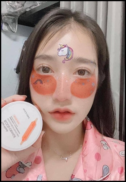 มาร์คใต้ตา IMAGES EYE MASK BLOOD ORANGE