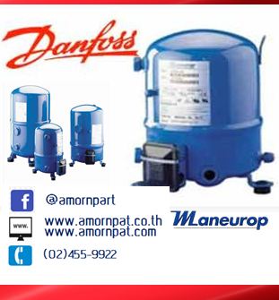 Compressor คอมเพรสเซอร์ อะไหล่ เครื่องปรับอากาศ แอร์ เทรน อะไหล่TRANE สำเนา สำเนา