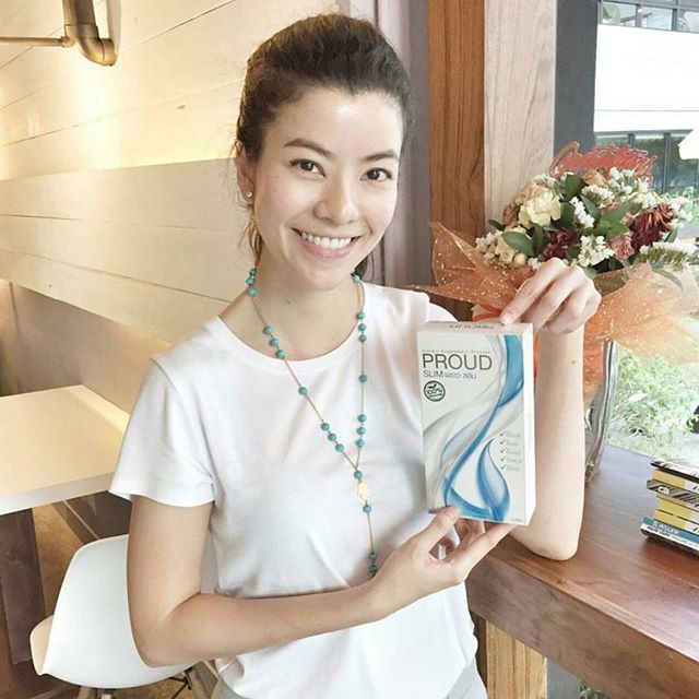 PROUD SLIM (พราว สลิม อาหารเสริมควบคุมน้ำหนัก)