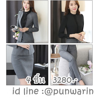 ชุดพนักงานคลีนิคความงาม,ชุดพนักงานขาย ชุดพนักงานออฟฟิค ดำ เทา S-4XL N6305001 ดูตามเซ็ท
