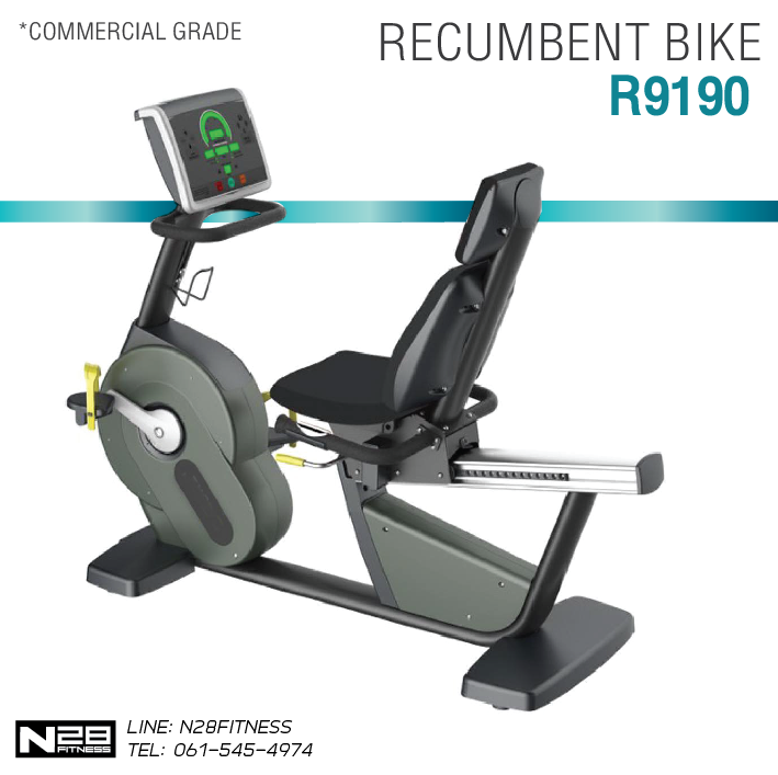 จักรยานเอนปั่น R9190 COMMERCIAL-GREADE