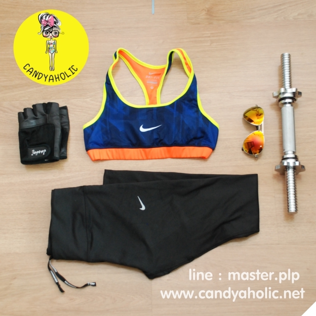 SET ชุดออกกำลังกาย ไนกี้