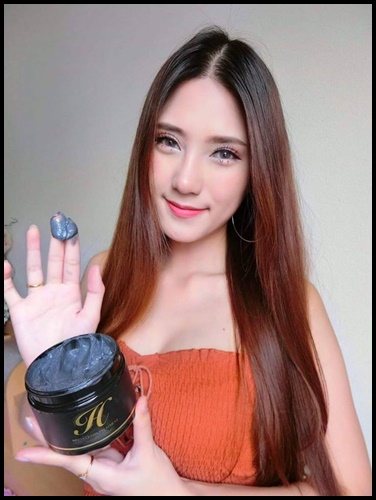 ไฮโซเคราติน บำรุงผมเสีย Hiso Keratin