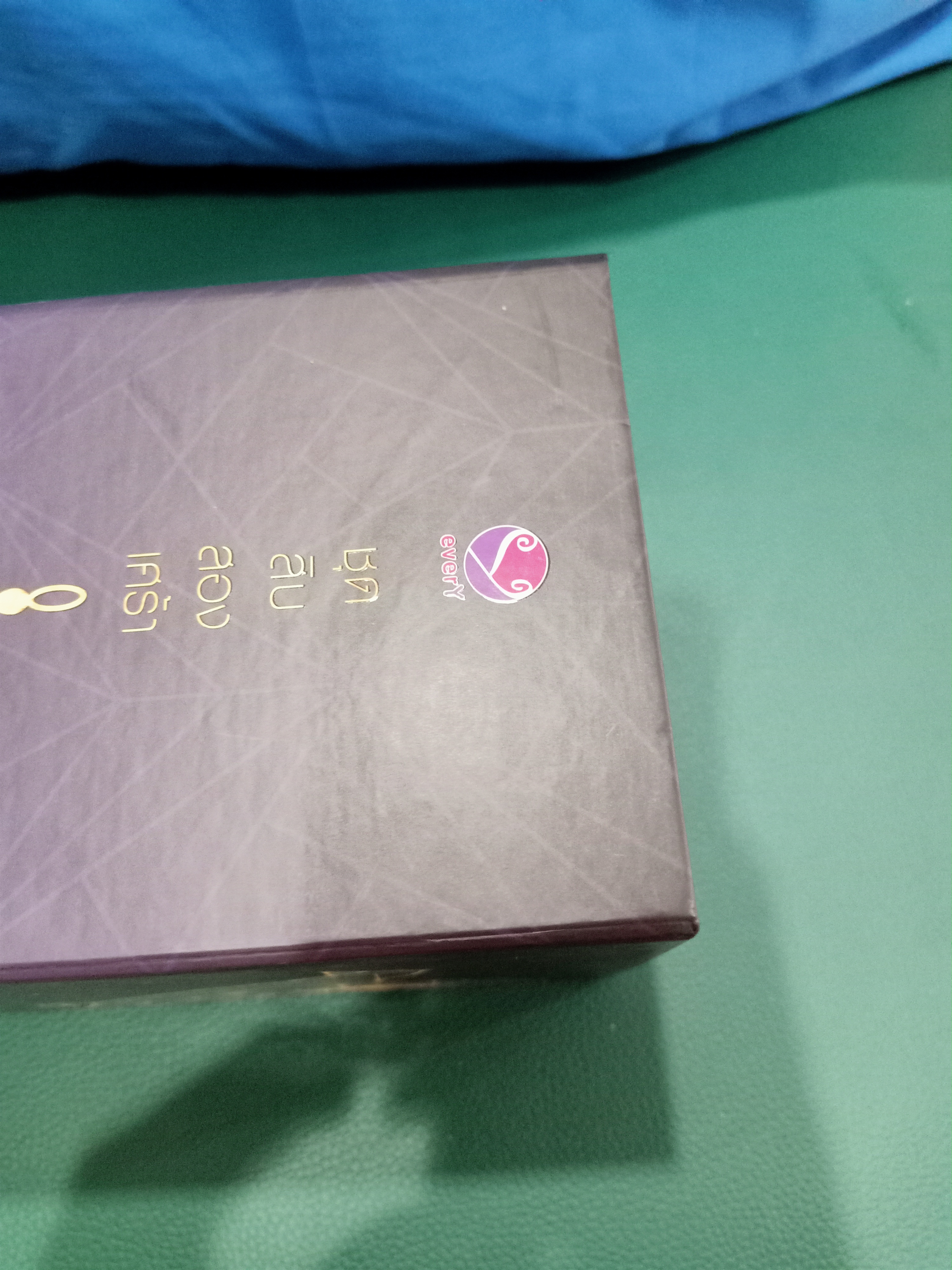 Boxset นิยายแต่ง ชุดสิบสองเศร้า + สิบสองรัก รอบจอง