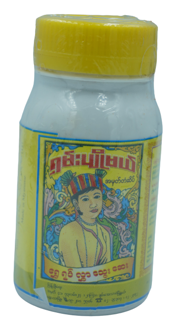 ยาหอมพม่า ซานเปียวแม Shan Pyo Mal - ရှမ်းပျိုမယ် สมุนไพรไทยใหญ่ พม่าบำรุงร่างกาย ยาหอม