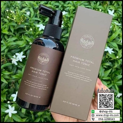 Terapic Premium Total Hair Tonic เซรั่มบำรุงผมหนา