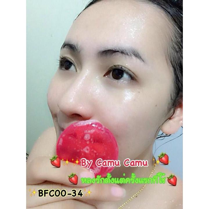 สบู่คามู คามู (สบู่หน้าเงา ลดฝ้า กระ) Camu White Soap by BFC