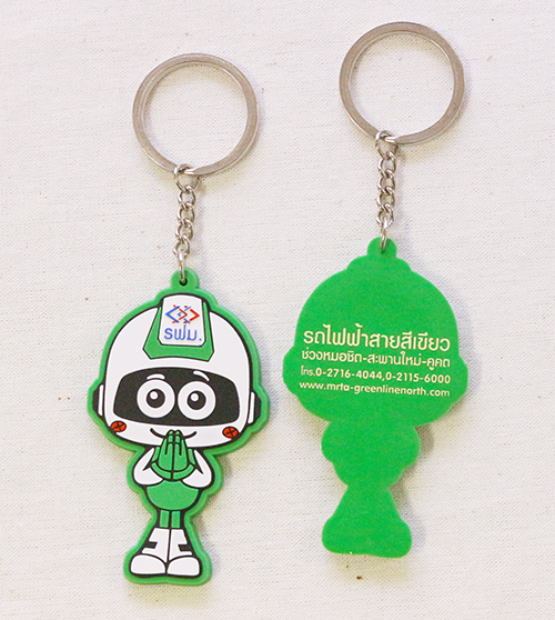 พวงกุญแจรถไฟฟ้าสายสีเขียว