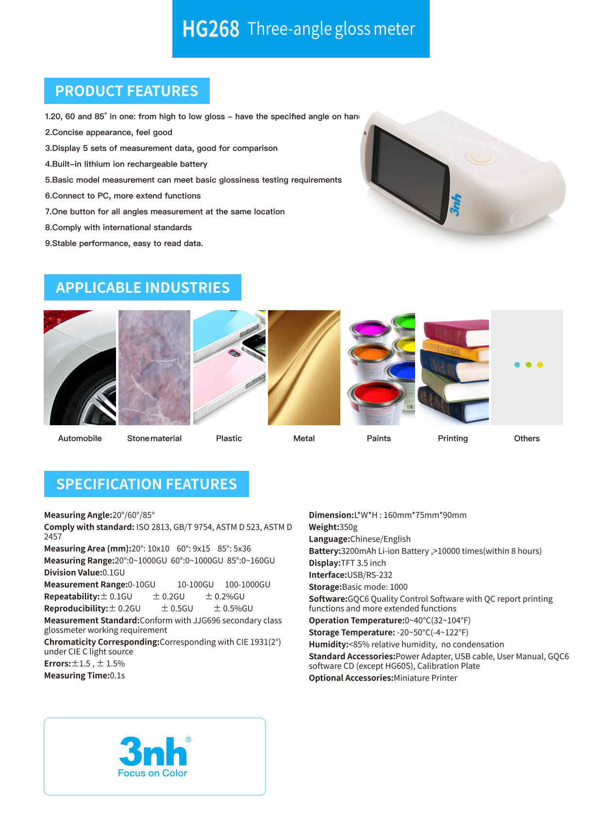 3nh รุ่นHG-268เครื่องวัดความมันเงาแสดงผลวัดค่าแบบดิจิตอล3มุุมDigital Tri-angle Gloss Meter/Measurement Range:(20°)0～1,000GU/(60°)0～1,000GU/(80°)0～160GU