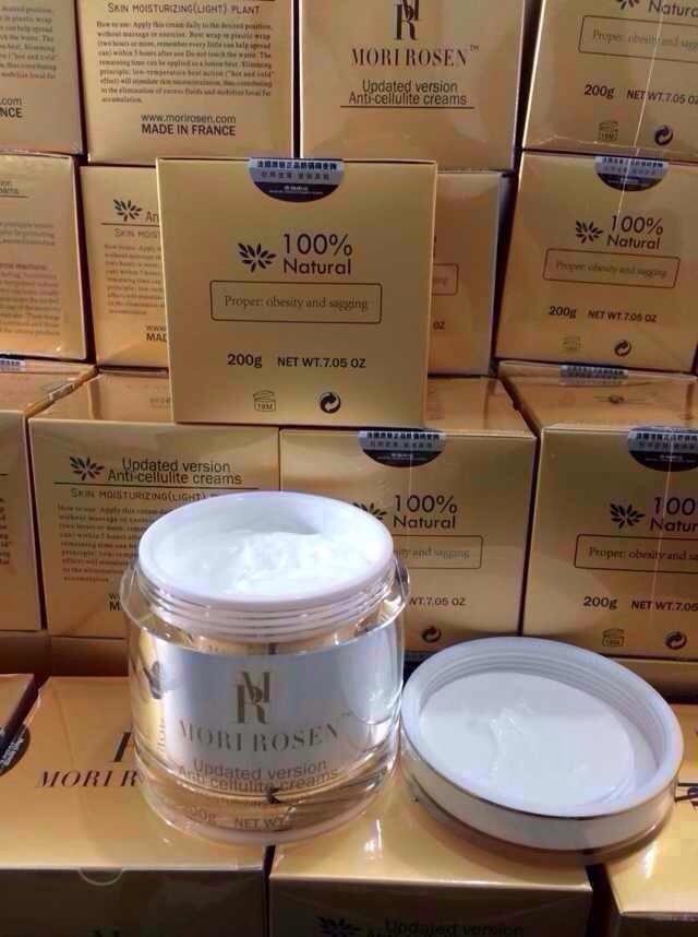 ครีมกระชับสัดส่วน Mori Rosen (กระปุกทอง)