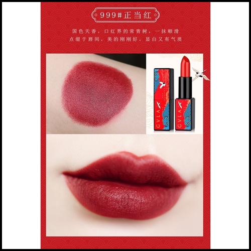 GVLA makeup set เซทนกเรียนแดง 5 ชิ้น