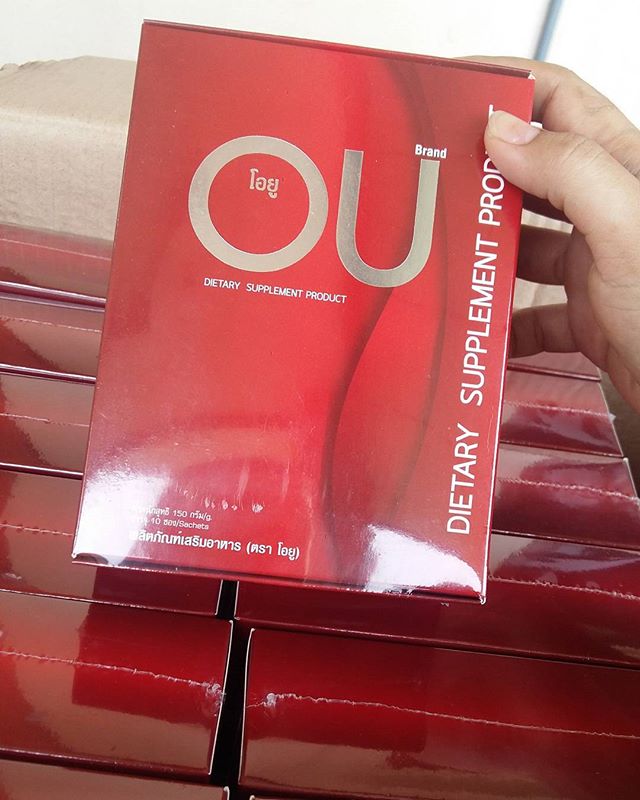 โอยู ดีท๊อกซ์โสมเกาหลี (OU Dietary Supplement Product) ผอมจริง ผอมไว ลดความอ้วน