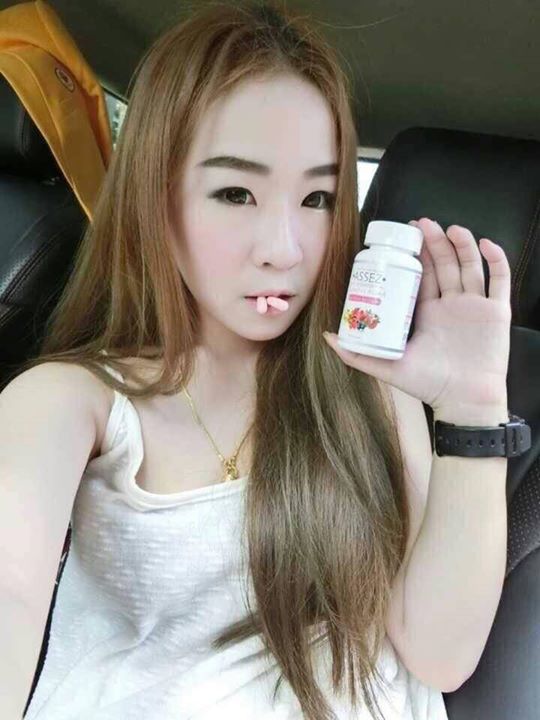 เอสเซ่ วิตามินผิวขาว ลดสิว หน้าใส (Assez Vitamin Complex Brand Acne Berry)